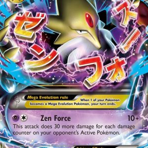 M alakazam - Ingles (MP)