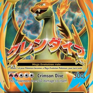 Mega Charizard Ex - Ingles (DMG)