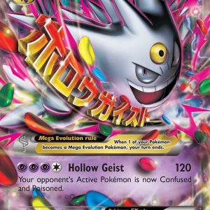 Mega Gengar - Ingles (NM)