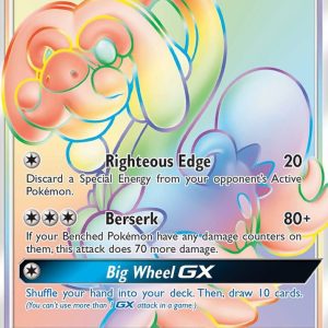 Drampa GX - Ingles (NM)
