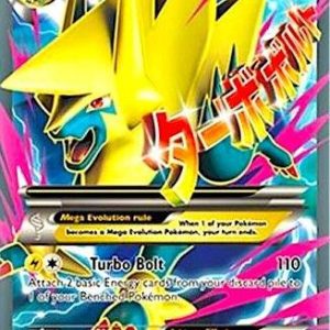 Mega Manectric Ex - Ingles (NM)