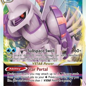 Palkia Vstar - Ingles (NM)