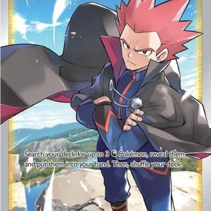 Lance Trainer Español 192/195