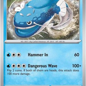 Dondozo Promo SV Ingles - SVP012