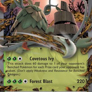 Wo - Chien Ex - Español