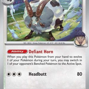 Hops Dubwool Promo - Ingles