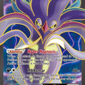 Malamar Ex - Ingles (NM)