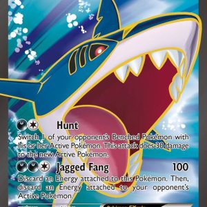 Sharpedo ex - Ingles (NM)