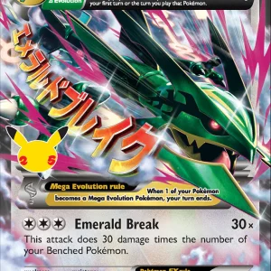 Mega Rayquaza Celebration - Español  (NM)