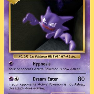 Haunter 48/108